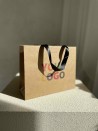 Luxus-Papiertüte Kraft – schwarze Henkel – S (25 x 10 x 20 cm)