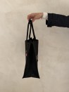 Sacs en toile de jute noir personnalisés avec votre logo - Commandez maintenant