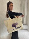 SAC COTON  "NANCY" - NATUREL (43x15x36cm)